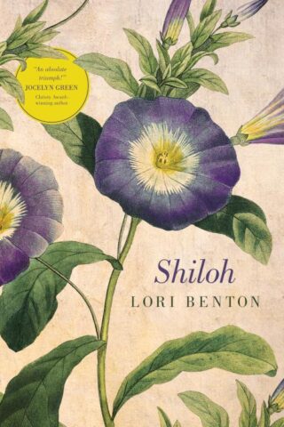 9781496444370 Shiloh : A Novel