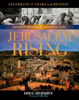 9781496453907 Jerusalem Rising : Celebrate 75 Years And Beyond