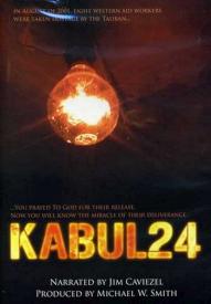 899459002020 Kabul 24 (DVD)