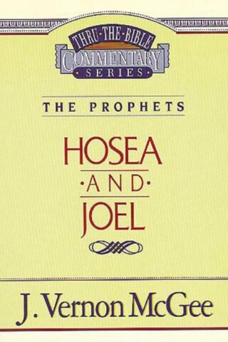 9780785205425 Hosea And Joel