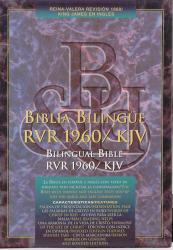 9781558190306 RVR 1960 KJV Bilingual Bible