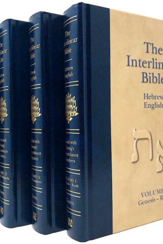9781565639805 Interlinear Bible Hebrew Greek English 4 Volume Set