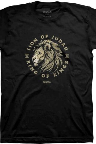 612978603901 Kerusso Lion Of Judah (T-Shirt)