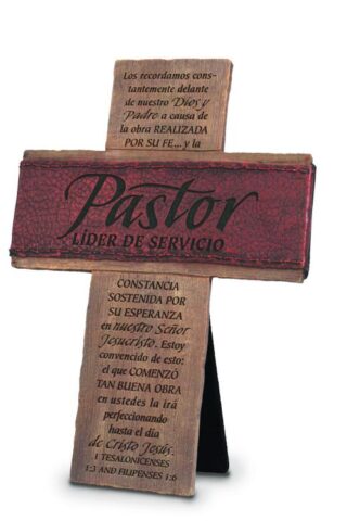 667665178750 Pastor Servant Leader Cross