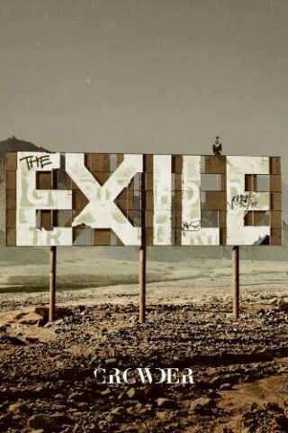 602465243338 The EXILE