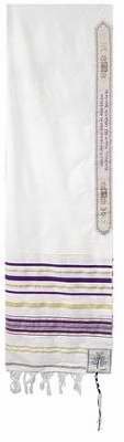 845246008256 Acrylic Prayer Shawl