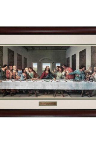 603799220057 Last Supper