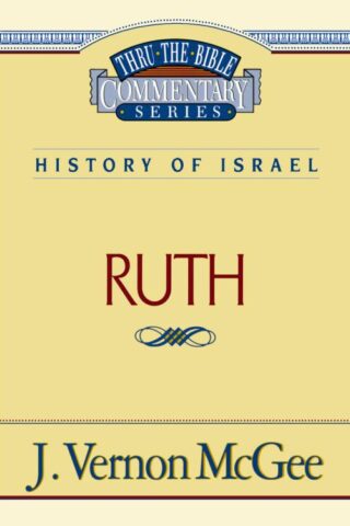 9780785203773 Ruth : History Of Israel