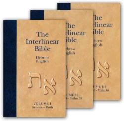 9781565639836 Interlinear Bible Hebrew English 3 Volume Old Testament Set