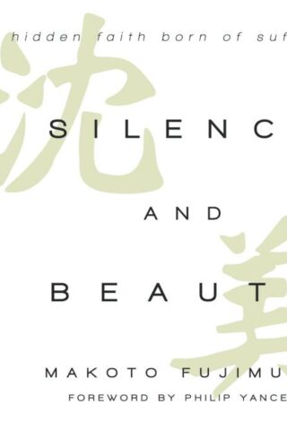 9781613759226 Silence And Beauty (Unabridged) (Audio MP3)