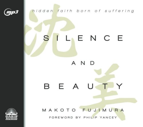 9781613759226 Silence And Beauty (Unabridged) (Audio MP3)