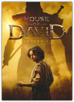031398349723 House Of David Season 1 (DVD)