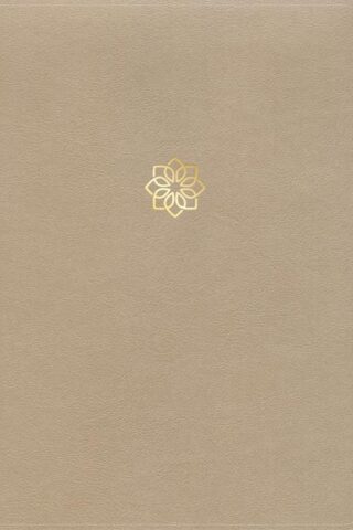 9798384533511 Study Bible Large Print Digital Study Edition