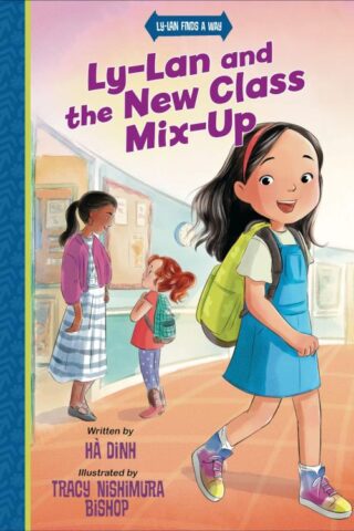 9780310174899 LyLan And The New Class Mix Up