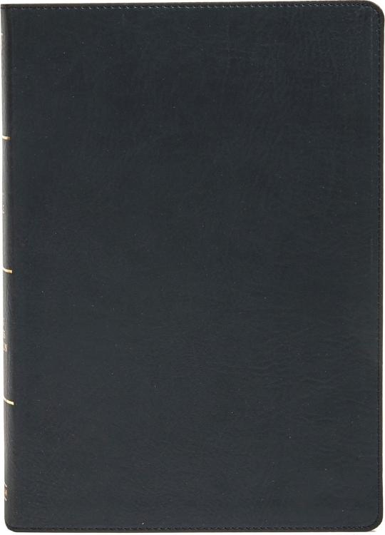 9781535954556 Super Giant Print Reference Bible