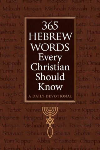 9781424570478 365 Hebrew Words Every Christian Should Know