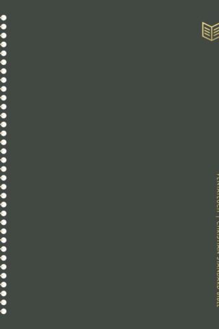 9798384536529 She Reads Truth Spiral Bound Notetaking Bible Pentateuch